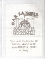 /album/fotogaleria-puerto-lapice/bar-la-noria-jpg/